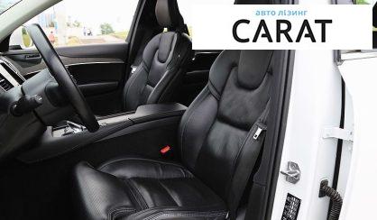 Volvo XC90 2021