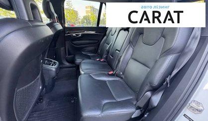Volvo XC90 2018