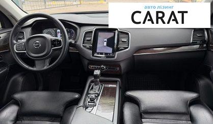 Volvo XC90 2018