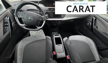 Citroen C4 2018