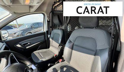 Renault Kangoo 2021