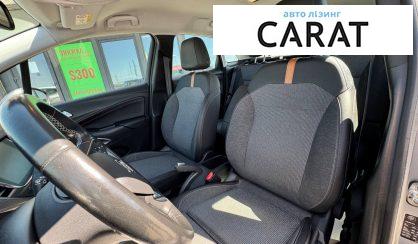 Opel Crossland X 2021