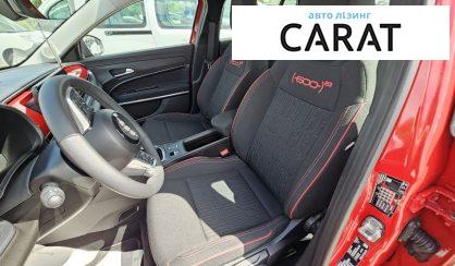 Fiat 600 2023