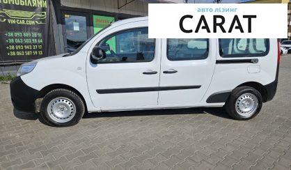 Renault Kangoo 2021
