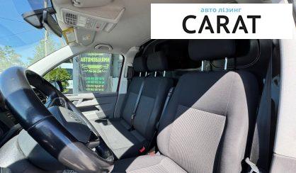 Volkswagen Transporter 2021