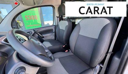Renault Kangoo 2021