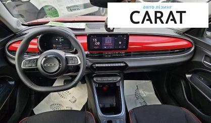 Fiat 600 2023