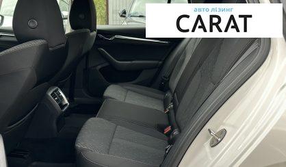 Skoda Octavia A8 2021