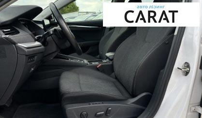Skoda Octavia A8 2021
