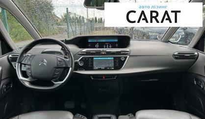 Citroen Grand C4 Picasso 2021