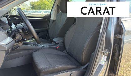 Skoda Octavia A8 2022