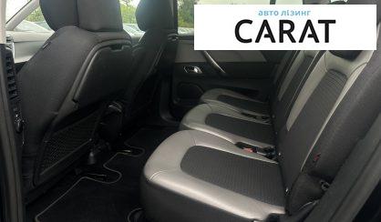 Citroen Grand C4 Picasso 2021