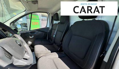 Renault Trafic 2021