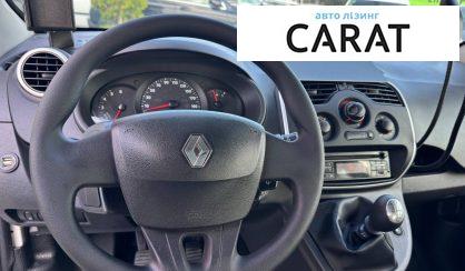 Renault Kangoo 2021