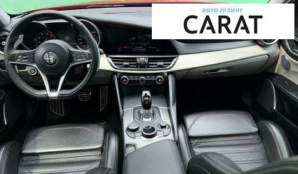 Alfa Romeo Giulia 2019