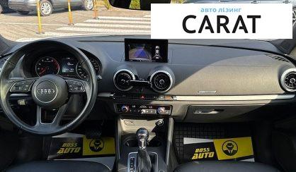 Audi A3 2017