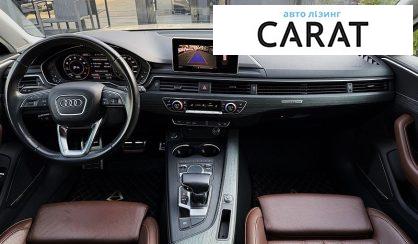 Audi A4 Allroad 2018