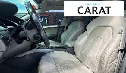 Audi A4 2008