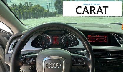Audi A4 2008
