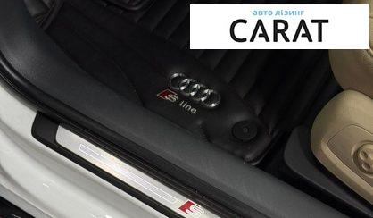 Audi A4 2016