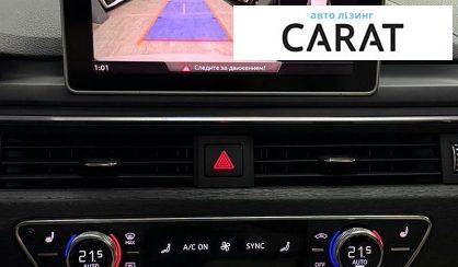 Audi A4 2016