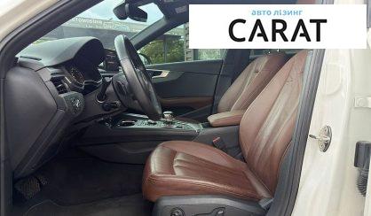 Audi A4 2017