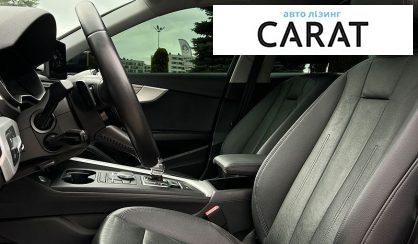 Audi A4 2017