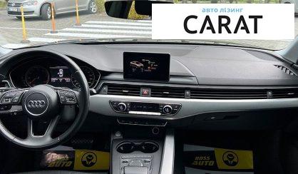 Audi A4 2017