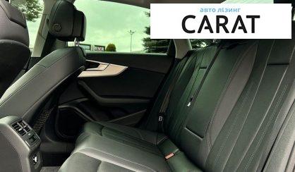 Audi A4 2017