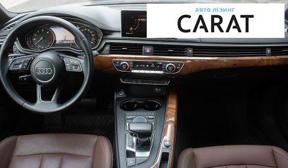 Audi A4 2016