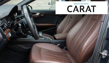 Audi A4 2016