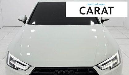Audi A4 2016