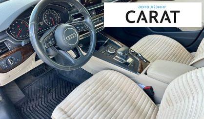 Audi A4 2016