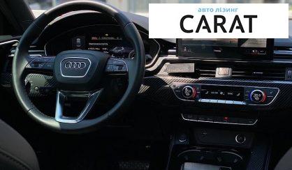 Audi A4 2022