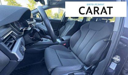 Audi A4 2018