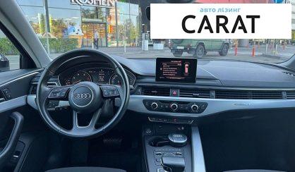Audi A4 2018
