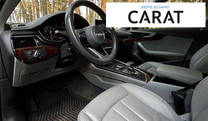 Audi A4 2018