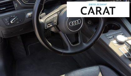 Audi A4 2017