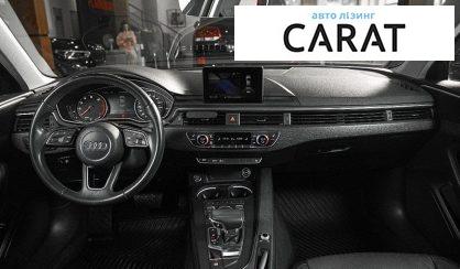 Audi A4 2017
