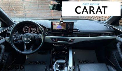 Audi A4 2020