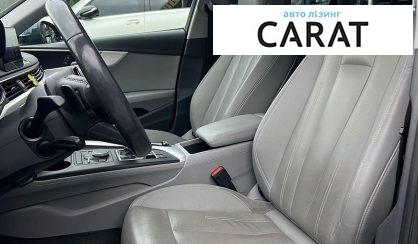 Audi A4 2017