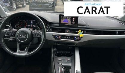 Audi A4 2017