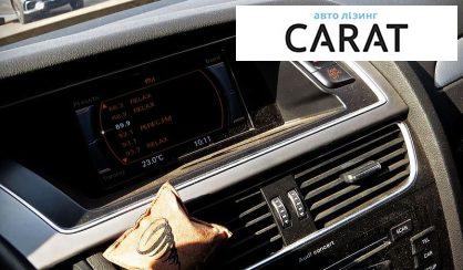 Audi A4 2014