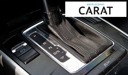 Audi A4 2014