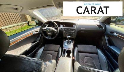 Audi A5 2010