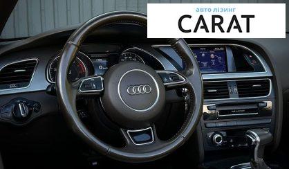 Audi A5 2014