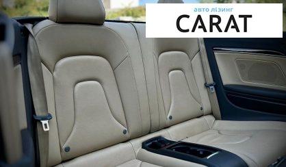 Audi A5 2014