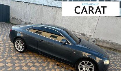 Audi A5 2008