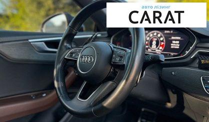 Audi A5 2017