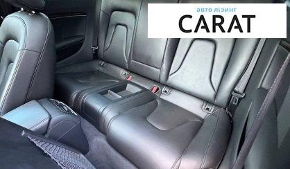 Audi A5 2016